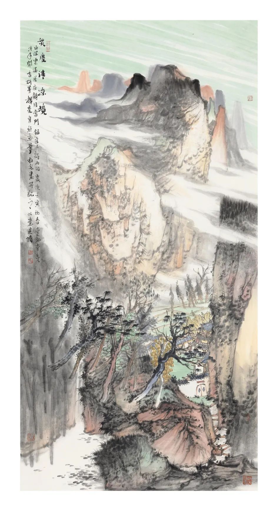 王柏松 无尘清凉境.jpg